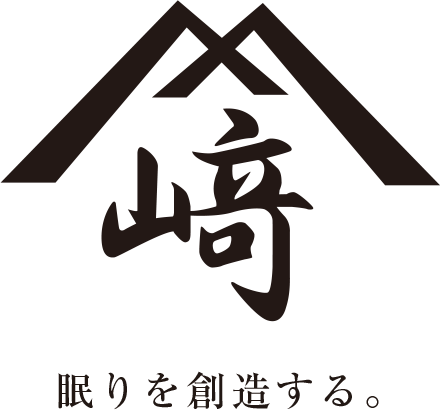 ふとん山﨑屋 ロゴ
